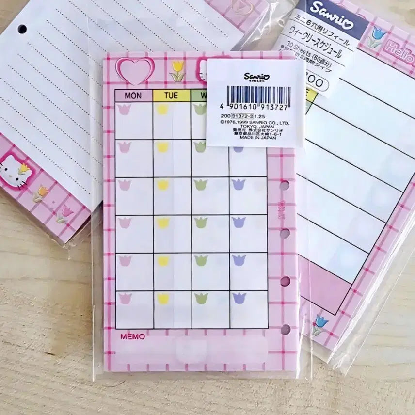 [BUNJANG] Tulip Kitty Diary 3-Piece Inner Pages Set / 튤립 키티 다이어리 속지3종세트, 키티다이어리속지, 키티 지퍼백 속지