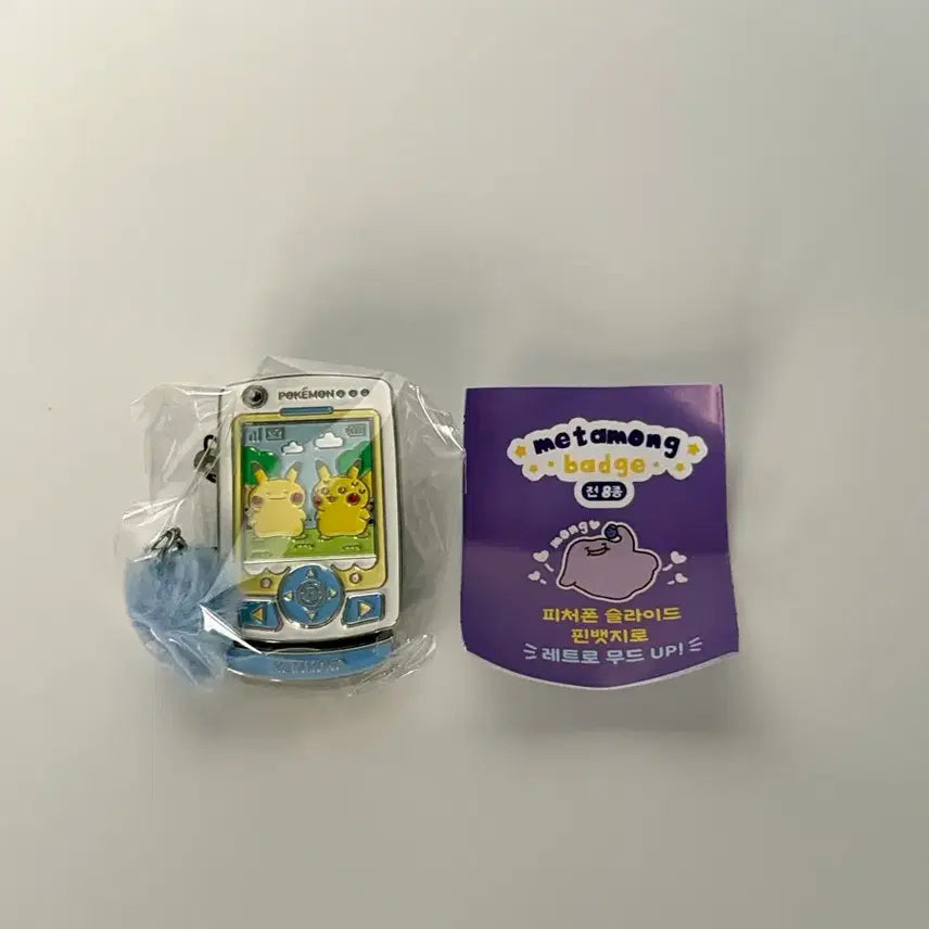 [BUNJANG] Pokemon Metamong Feature Phone Special Pikachu Badge / [한국한정] 메타몽 피처폰 뱃지 special 피가츄