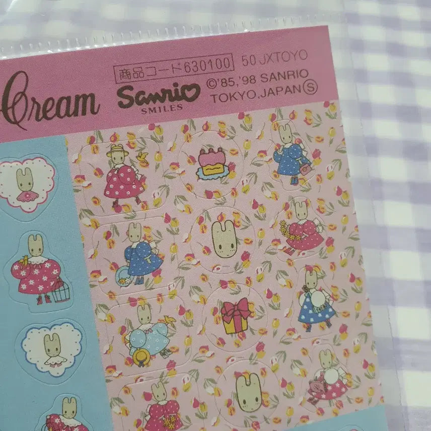 [BUNJANG] Sanrio Pompompurin and Marron Cream Stickers / (일본고전지류) 98년 99년 산리오 폼폼푸린 마론크림 고전 스티커