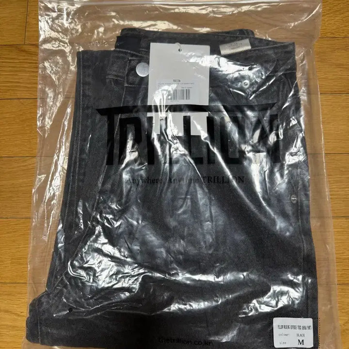[BUNJANG] Trillion Yellow Washing Reverse Tuck Denim Pants / 트릴리온 옐로우 워싱 리버스 턱 데님 팬츠 청바지 M