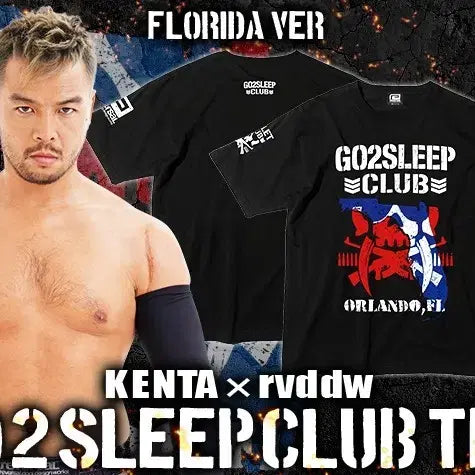 [BUNJANG] Kenta GO 2 SLEEP CLUB FLORIDA ver. T-Shirt / KENTA GO 2 SLEEP CLUB  FLORIDA ver