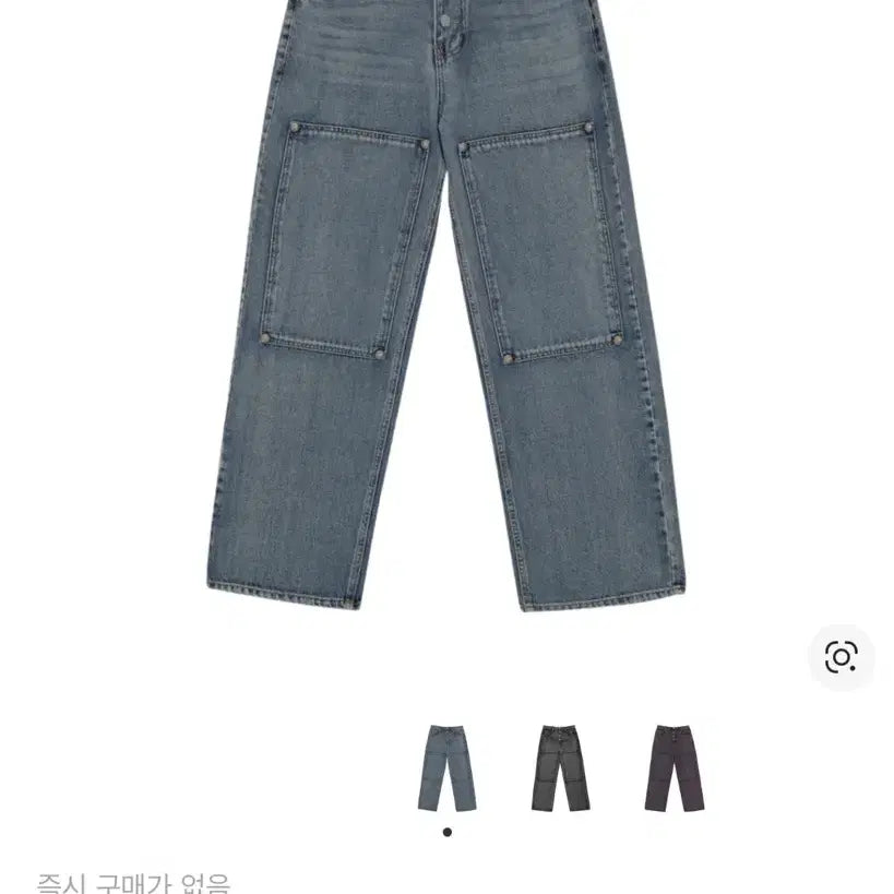 [BUNJANG] The Cut Club Double Knee Laser Denim Pants / 떠그 클럽 더블 니 레이저 데님 팬츠 데님