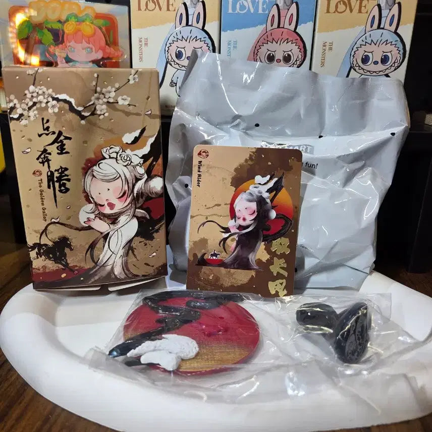 [SOLD OUT] 미개봉)팝마트 황금빛 질주 윈드라이더 스컬판다