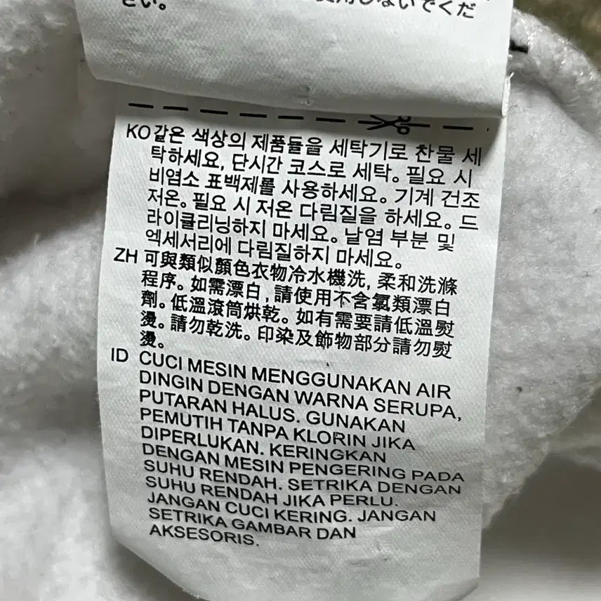 [BUNJANG] 반스 VANS 흰색 후드티 / 반스 VANS 흰색 후드티