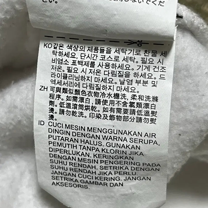 [BUNJANG] 반스 VANS 흰색 후드티 / 반스 VANS 흰색 후드티