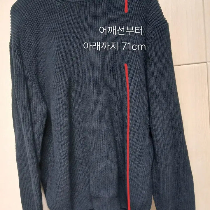 [BUNJANG] Intempo Mood Knit (L) / 인템포무드 니트(L)