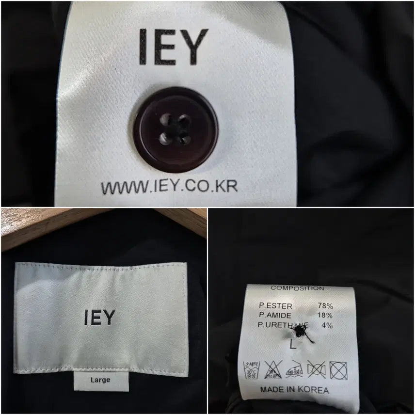[SOLD OUT] 이에이 반팔 셔츠 남성 L