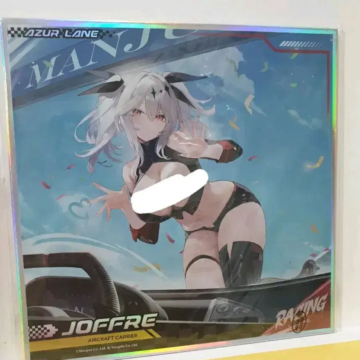 [BUNJANG] Azur Lane Hologram Shikishi / 벽람항로 홀로그램 색지