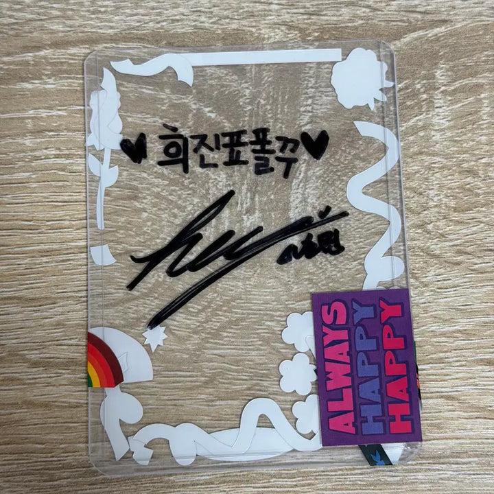 [BUNJANG] LOONA Heejin Photocard Toploader / 이달의소녀 아르테미스 희진 폴꾸 탑로더 toploader heejin