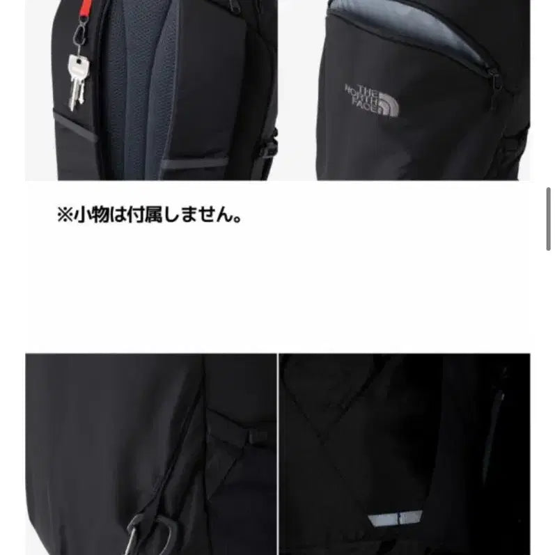 [BUNJANG] The North Face Gemini 22 Black Backpack (Japan Limited) / 노스페이스 제미니22 블랙 백팩 (일본한정)
