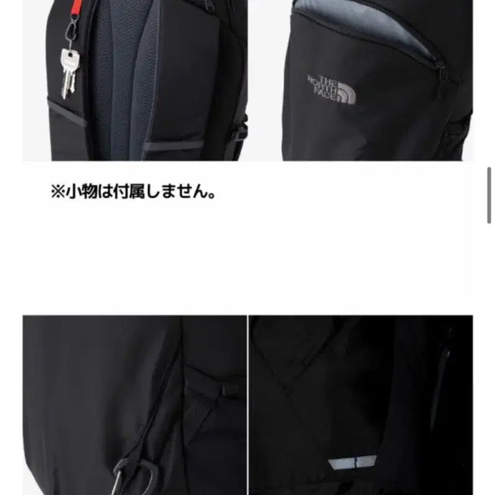 [BUNJANG] The North Face Gemini 22 Black Backpack (Japan Limited) / 노스페이스 제미니22 블랙 백팩 (일본한정)