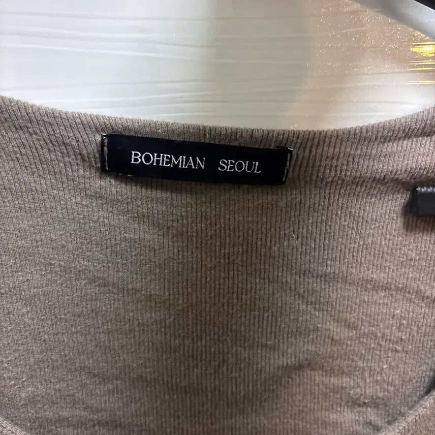 [BUNJANG] Bohemian Seoul Brown Cardigan / 보헤미안서울 찡가디건