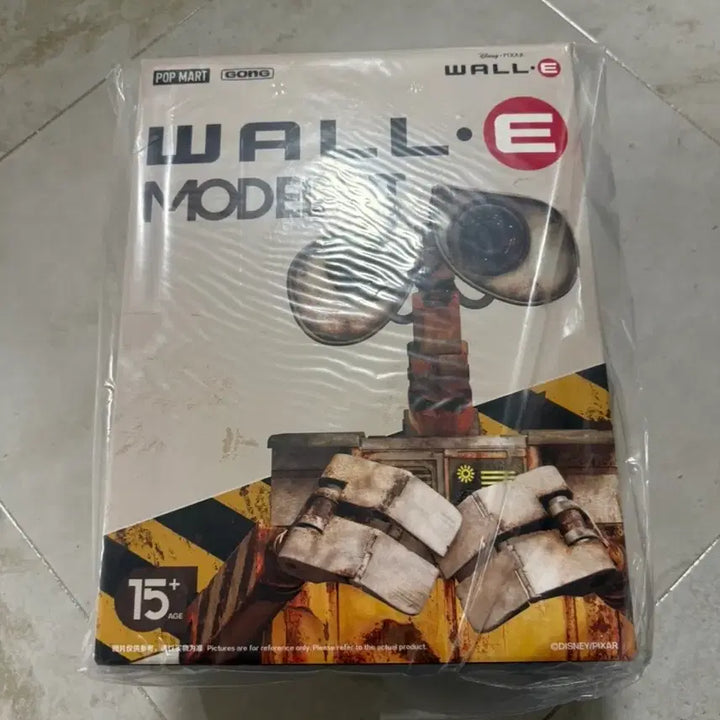 [BUNJANG] GONG X Pop Mart WALL-E Plastic Model Kit / GONG X 팝마트 월-E WALL-E 월 E 프라모델 팝니다