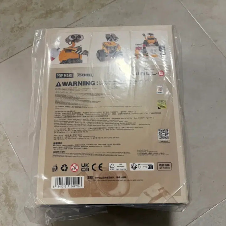 [BUNJANG] GONG X Pop Mart WALL-E Plastic Model Kit / GONG X 팝마트 월-E WALL-E 월 E 프라모델 팝니다