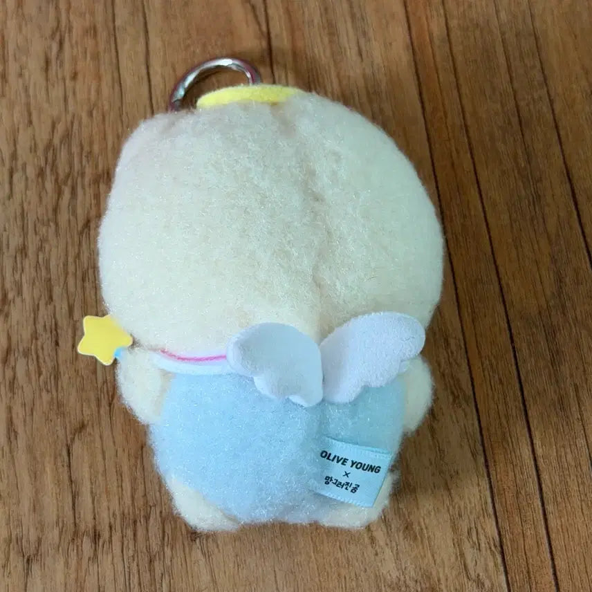 [BUNJANG] Mang Gomu Baby Angel Doll Keyring / 망곰이 아기천사 인형 키링