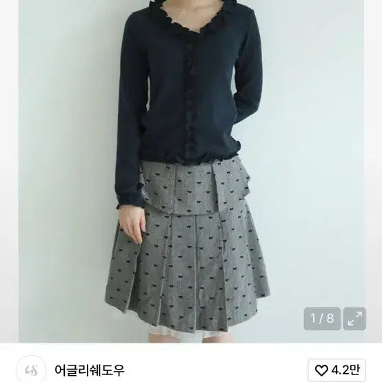 [BUNJANG] Uglyshadow Ruffle Ribbed T-Shirt (Navy) / 1회착 어글리쉐도우 ) 러플 리브드 티셔츠(네이비)