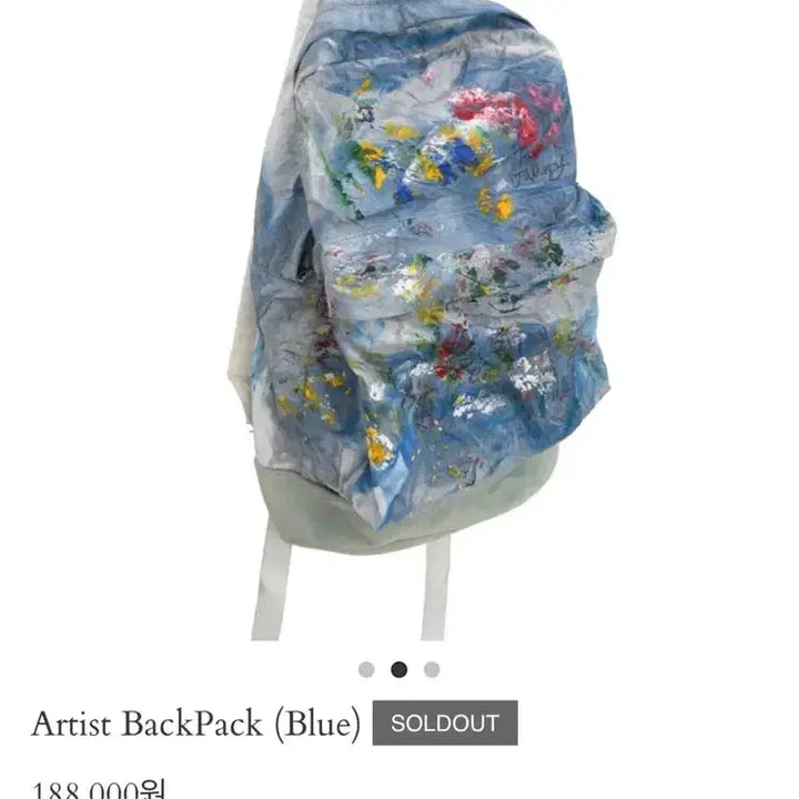 [BUNJANG] The Museum Visitor Artist Backpack / 더뮤지엄비지터 artist 아티스트 백팩