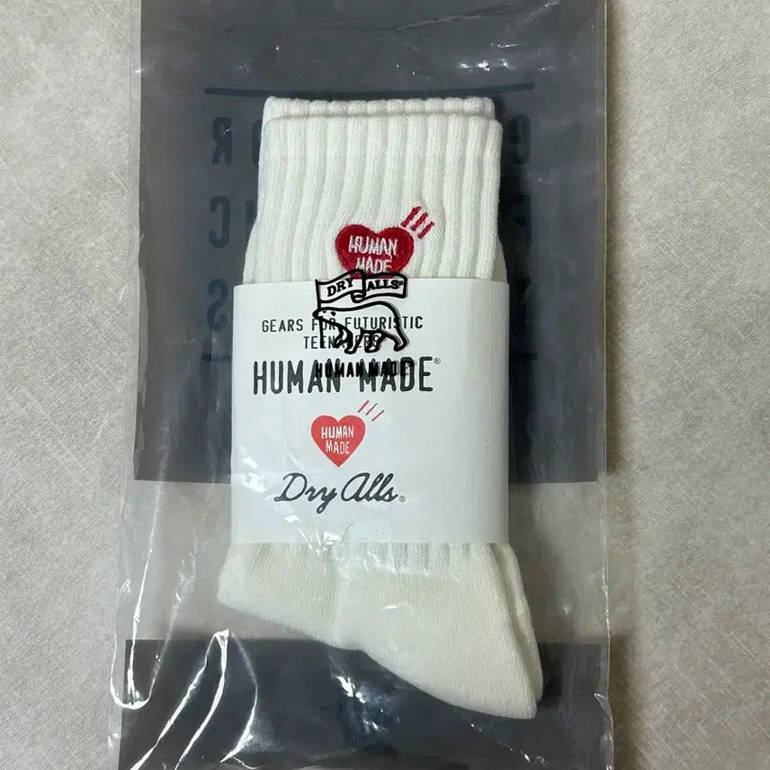 [BUNJANG] Human Made Long Socks / 휴먼메이드 긴목양말