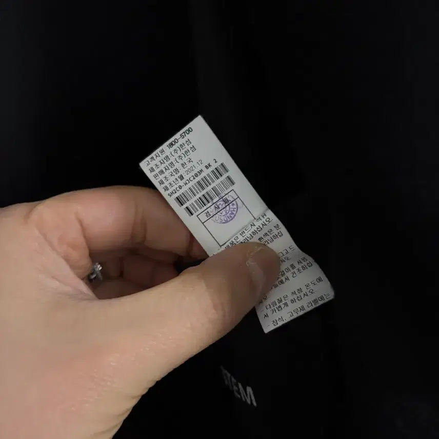 [BUNJANG] System Homme Oversized Single Jacket / (100) 시스템옴므 오버핏 싱글 재킷