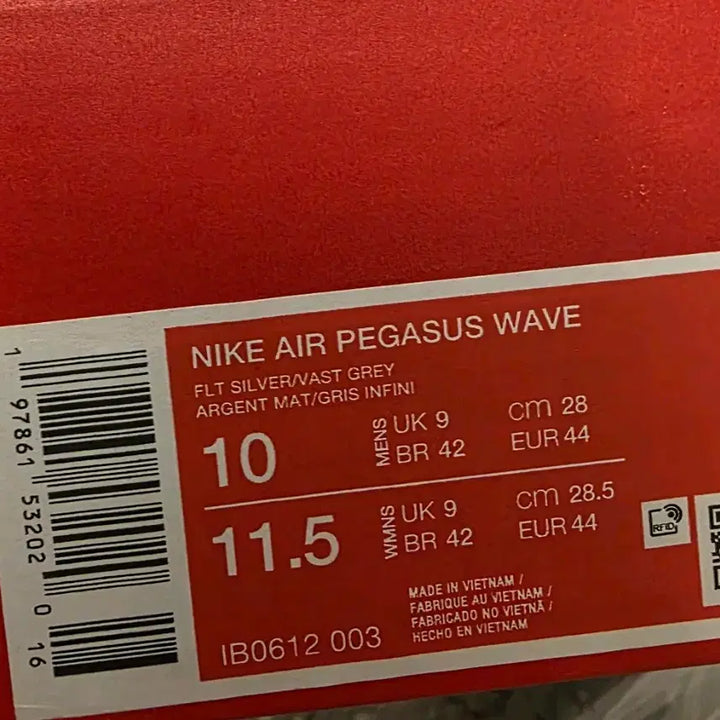 [BUNJANG] Nike Air Pegasus Wave Flat Silver Metal Sneakers / (새상품) 나이키 에어 페가수스 웨이브 플랫실버 메탈 280사이즈