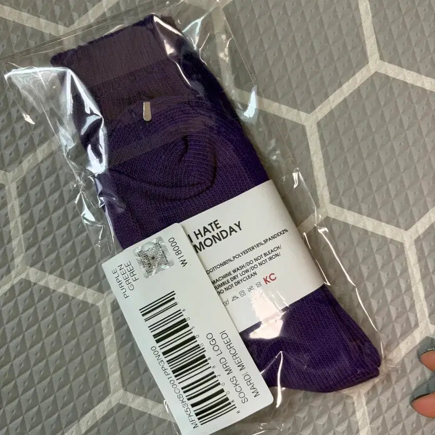 [SOLD OUT] 마르디 메크르디 퍼플 양말 새상품