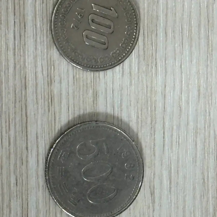 [BUNJANG] Rare Korean Coin 1972 100 Won / 1982 500 Won / 희귀동전 1972 100원/ 1982 500원 가격제시