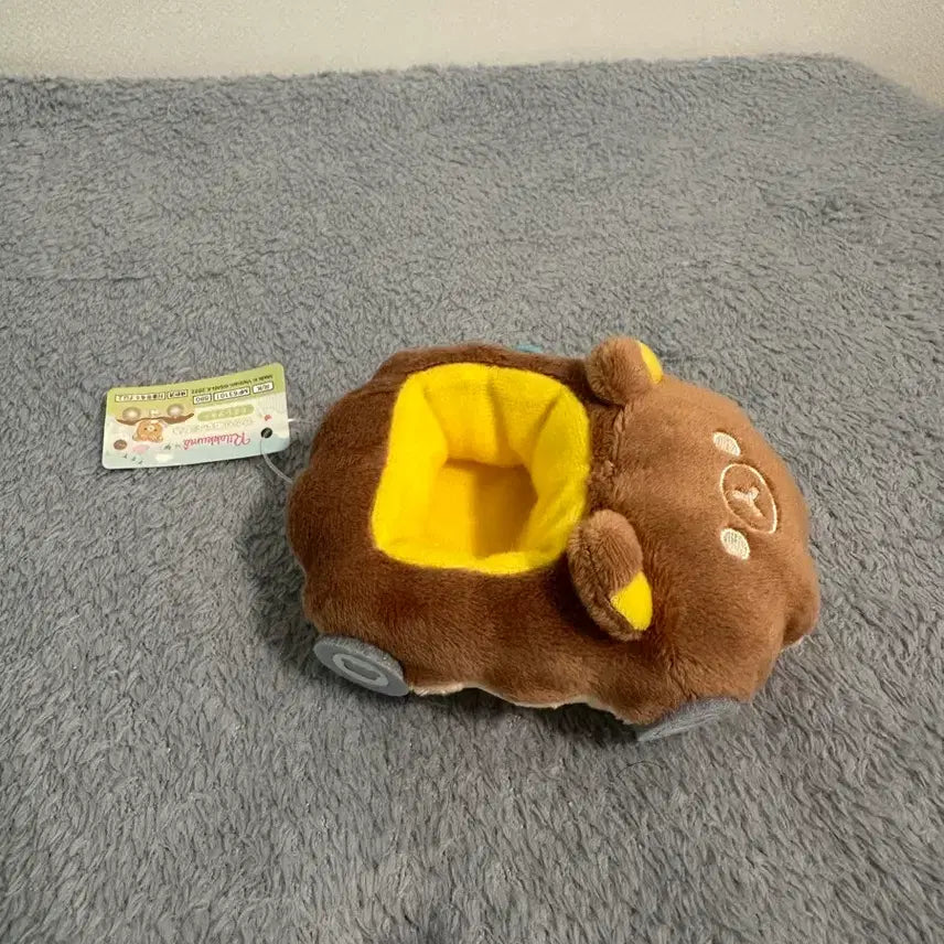 [BUNJANG] Sumikko Gurashi Compatible Rilakkuma Snack Car / 스밋코구라시 호환가능 리락쿠마 과자 자동차