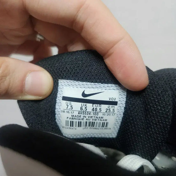 [BUNJANG] Nike Air Max 93 White Black Cobalt Sneakers / 나이키 맥스93 화이트 블랙 코발트