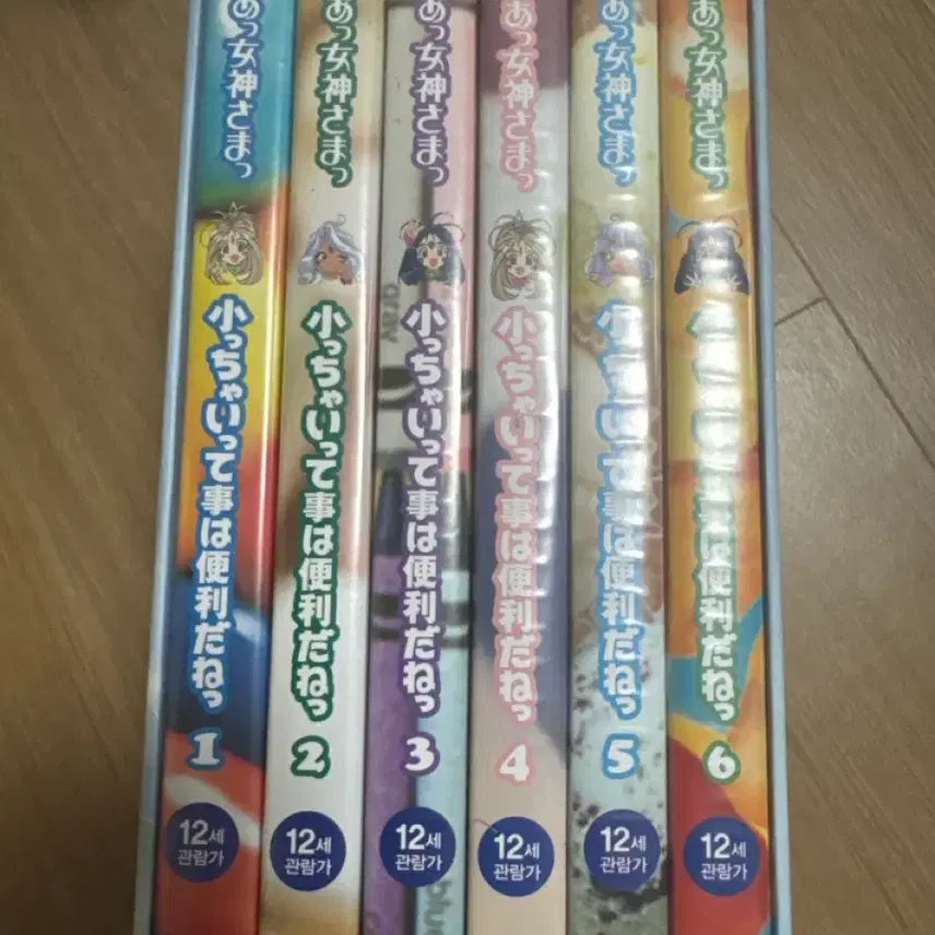 [SOLD OUT] 오 나의 여신님 작다는건 편리해 dvd세트