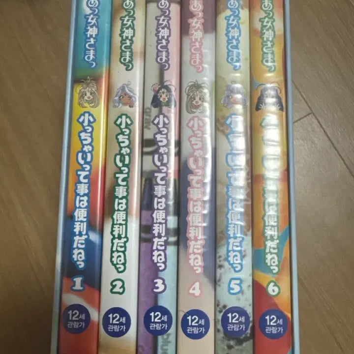 [SOLD OUT] 오 나의 여신님 작다는건 편리해 dvd세트