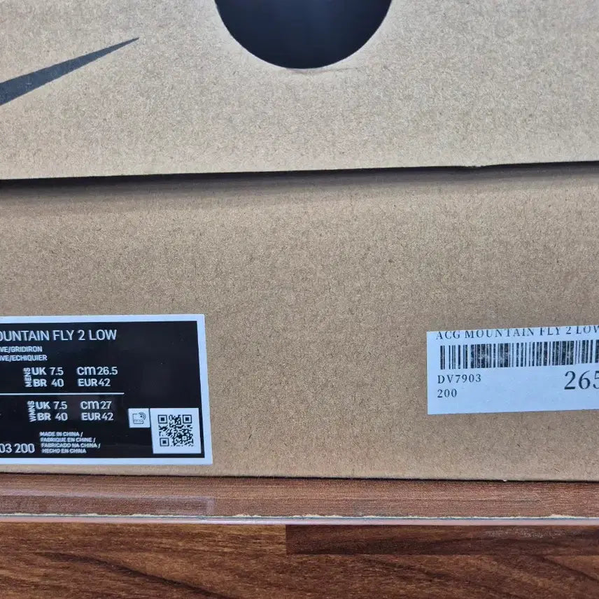 [BUNJANG] Nike ACG Mountain Fly 2 Low Hiking Shoes / 나이키 ACG 마운틴 플라이2 로우 카키 퍼플