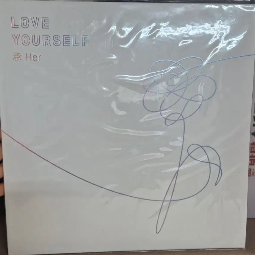 [BUNJANG] BTS Love Yourself Her LP Album / (미개봉)BTS Love Yourself Her LP앨범
