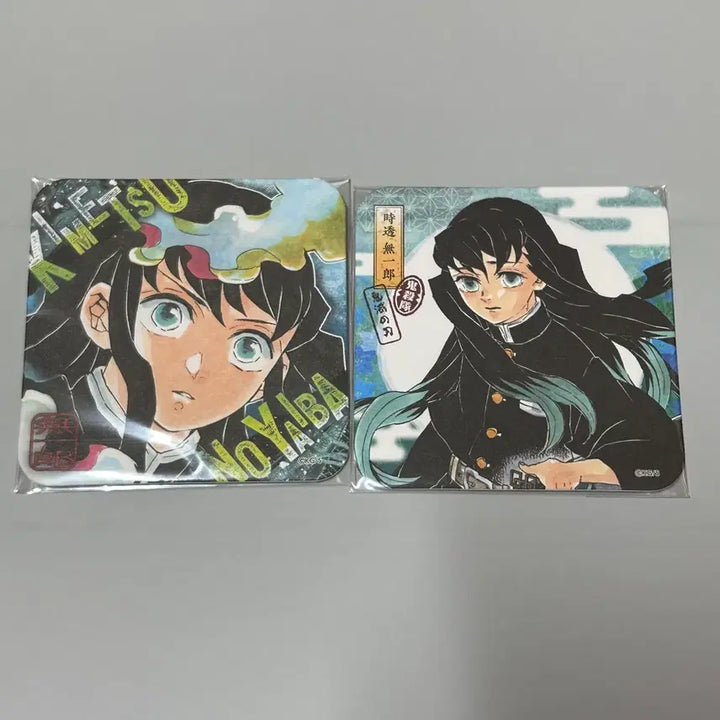 [BUNJANG] Demon Slayer Jump Shop Muichiro Bundle Set Coasters / 귀멸의 칼날 점프샵 코스터 무이치로 2개 일괄