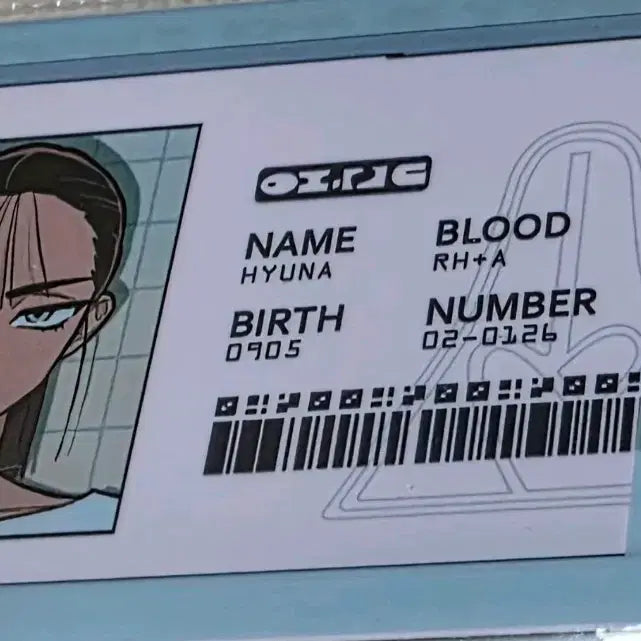 [BUNJANG] Ateez HyunA ID Alien Stage ID Card / 에이스테 현아 ID 아이디카드 에일리언스테이지