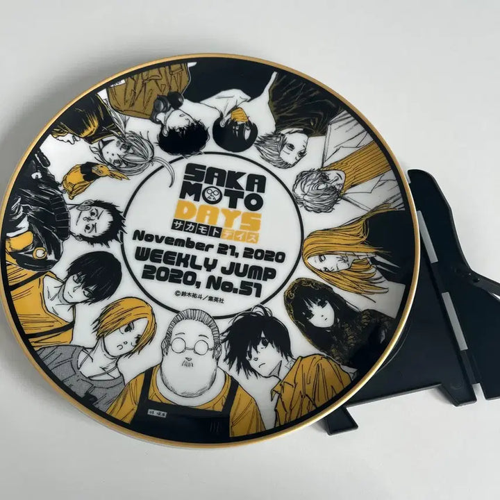 [BUNJANG] Sakamoto Days Jump Shop Memorial Plate / 사카모토데이즈 사카데이 점프샵 메모리얼 플레이트 접시
