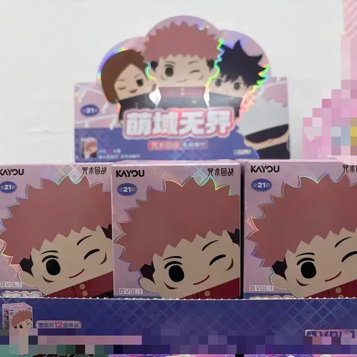 [BUNJANG] Jujutsu Kaisen Random Nui Badge / 주술회전 누이뱃지 램덤박스