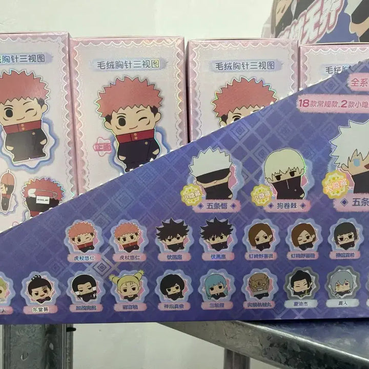 [BUNJANG] Jujutsu Kaisen Random Nui Badge / 주술회전 누이뱃지 램덤박스