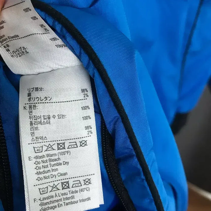 [SOLD OUT] 라코스테 리버시블 후드 집업 105