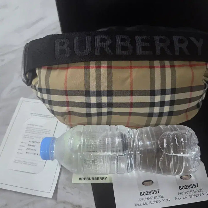 [BUNJANG] Burberry Crossbody Bag / 버버리범백 크로스백