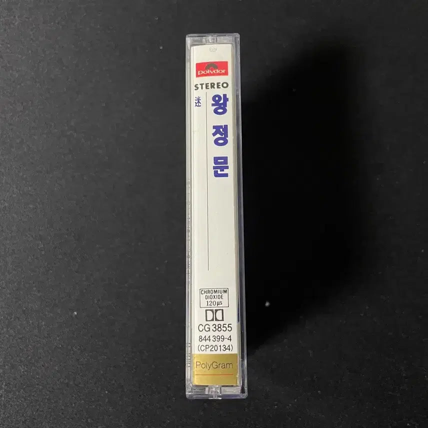 [SOLD OUT] 왕페이 Faye Wong 미 카세트 테이프