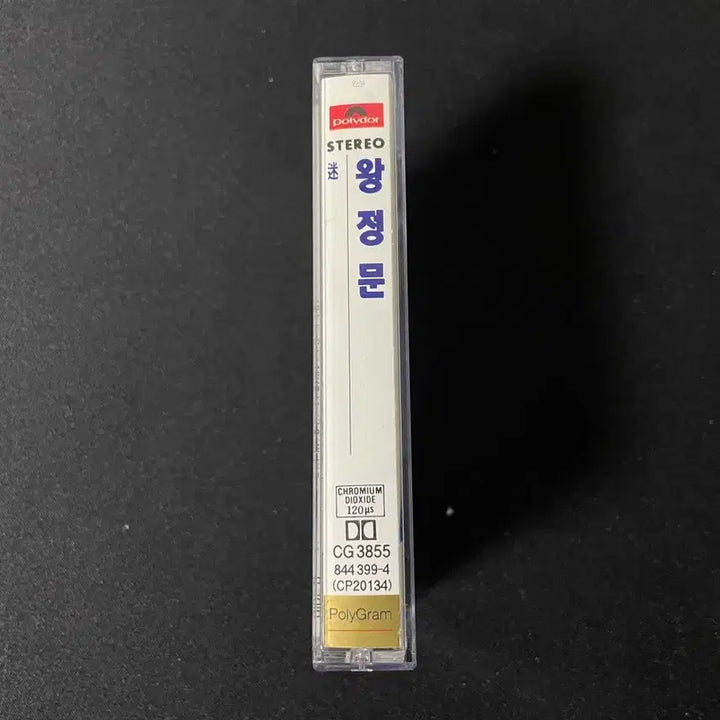 [SOLD OUT] 왕페이 Faye Wong 미 카세트 테이프