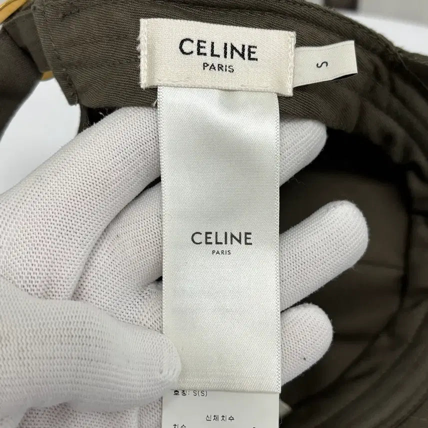 [BUNJANG] Celine Triomphe Ball Cap / [S]셀린느 트리옹프 볼캡