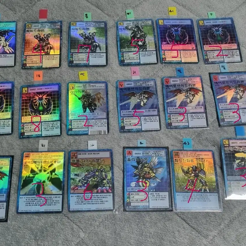 [SOLD OUT] 한판 구디지카 레어카드 디지몬카드 판매합니다