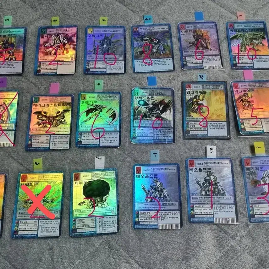 [SOLD OUT] 한판 구디지카 레어카드 디지몬카드 판매합니다