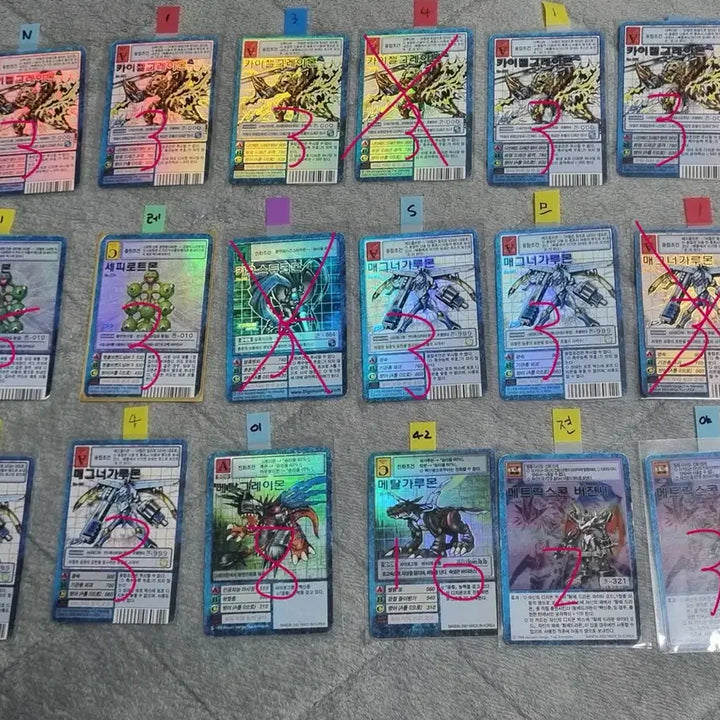 [SOLD OUT] 한판 구디지카 레어카드 디지몬카드 판매합니다