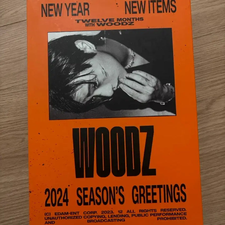 [BUNJANG] WOODZ 2024 Season&