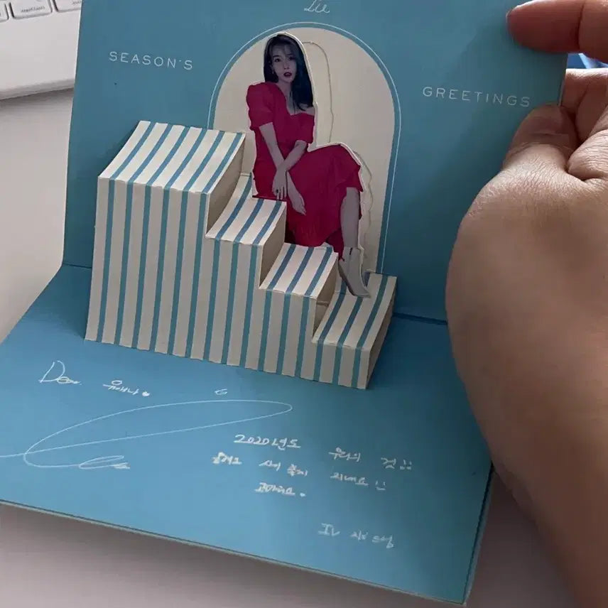 [BUNJANG] IU 2020 Season&