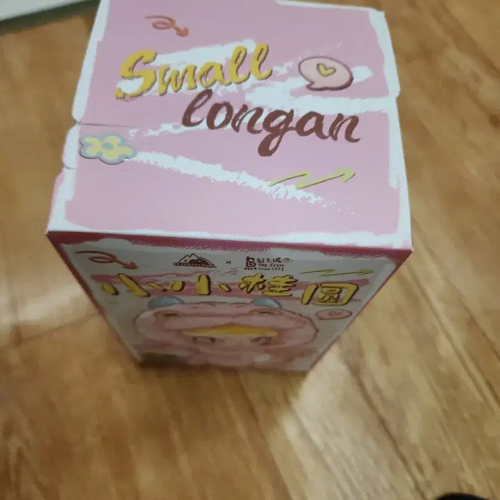 [BUNJANG] Bujidol Small Long An Doll Keyring / 부지돌 스몰롱안 인형 키링