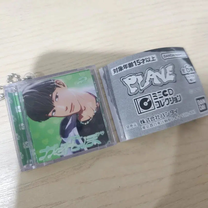 [SOLD OUT] 플레이브 먀미 파우치, 미니 CD 가챠