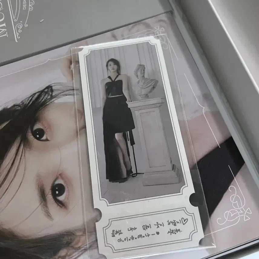 [BUNJANG] IU 2023 Season&
